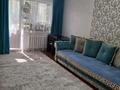 2-бөлмелі пәтер · 45 м² · 4/5 қабат, ул. Чайковского 15, бағасы: 19.5 млн ₸ в Петропавловске — фото 2