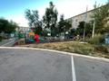 1-комнатная квартира · 33.7 м² · 6/9 этаж, Баймагамбетова 162/1 за 16.9 млн ₸ в Костанае — фото 10
