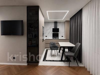 3-комнатная квартира · 75 м² · 6/6 этаж, 4-й микрорайон, Каирбекова 358а за 55 млн ₸ в Костанае