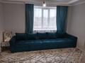 2-комнатная квартира · 50 м² · 2/9 этаж, 016-й учетный квартал за 22 млн ₸ в Косшы — фото 5