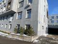 4-комнатная квартира, 160 м², 1/3 этаж, 17-я улица за 80 млн 〒 в Алматы, Бостандыкский р-н — фото 20