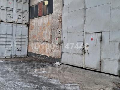 Қоймалар · 64 м², бағасы: 96 000 ₸ в Алматы, Турксибский р-н