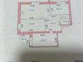 3-бөлмелі пәтер · 92.8 м² · 6/9 қабат, Старый аэропорт 1у, бағасы: 41 млн ₸ в Кокшетау — фото 2