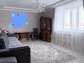 3-бөлмелі пәтер · 92.8 м² · 6/9 қабат, Старый аэропорт 1у, бағасы: 41 млн ₸ в Кокшетау — фото 4