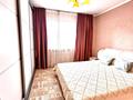 2-комнатная квартира · 55 м² · 2/10 этаж, Гагарина 311а — Гагарина Кожабекова за 20 000 ₸ в Алматы, Бостандыкский р-н — фото 9
