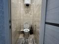 3-комнатная квартира · 84.2 м² · 4/5 этаж, мкр Юго-Восток, Степной 4 15/2 — Таттимбета, Букетова, Шахтеров за ~ 49 млн ₸ в Караганде, Казыбек би р-н — фото 10