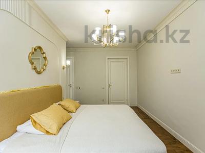 5-бөлмелі пәтер · 190 м² · 3/3 қабат, Какимбек Салыков — TAMOS EDUCATION, бағасы: 183 млн ₸ в Алматы, Бостандыкский р-н