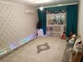2-комнатная квартира · 56 м² · 5/5 этаж, мкр 8, Абылхайыр-хан 83 — М Оспанова за 16.5 млн ₸ в Актобе — фото 9