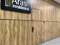 3-комнатная квартира · 113 м² · 2/3 этаж, Жана 21д за 95 млн ₸ в Алматы, Наурызбайский р-н — фото 16