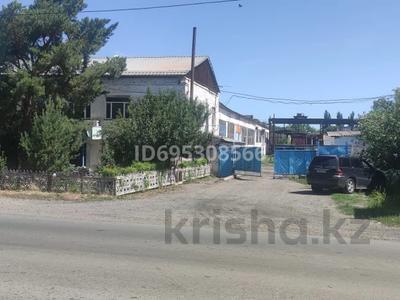 Завод · 1.5 га, Майке акына 2 за 400 млн 〒 в Балпыке Би