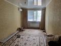 2-бөлмелі пәтер · 61.3 м² · 1/5 қабат, Бокенбай батыра 153, бағасы: 150 000 ₸ в Актобе, квартал Авиатор-2 — фото 4
