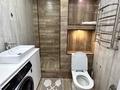 3-комнатная квартира · 97 м² · 5/5 этаж, мкр Думан-2 30 за 490 000 ₸ в Алматы, Медеуский р-н — фото 19