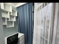 3-комнатная квартира · 97 м² · 5/5 этаж, мкр Думан-2 30 за 490 000 ₸ в Алматы, Медеуский р-н — фото 6