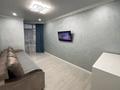 3-комнатная квартира · 97 м² · 5/5 этаж, мкр Думан-2 30 за 490 000 ₸ в Алматы, Медеуский р-н — фото 9