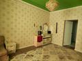 Жеке үй · 10 бөлме · 245 м² · 10 жүзд., Молдагулова 12, бағасы: 45 млн ₸ в Бейнеу — фото 31
