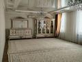 Жеке үй · 10 бөлме · 245 м² · 10 жүзд., Молдагулова 12, бағасы: 45 млн ₸ в Бейнеу — фото 9
