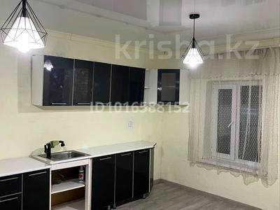 Часть дома · 2 комнаты · 50 м² · 2 сот., мкр Фёдоровка за 120 000 ₸ в Караганде, Казыбек би р-н