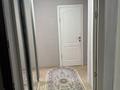 2-бөлмелі пәтер · 54 м² · 9/9 қабат, жилой массив Есет Батыр, Бопай ханым 200/1 — Сарке батыр, бағасы: 16.5 млн ₸ в Актобе — фото 9