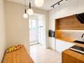 4-комнатная квартира · 100 м² · 4/12 этаж, Ходжанова 57/5 за 102.5 млн ₸ в Алматы, Бостандыкский р-н