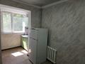 2-комнатная квартира · 52 м² · 3/5 этаж, 12-й микрорайон, Уалиханова 231б 10 — Хатико зоомагазин напротив пивзавода за 22 млн ₸ в Шымкенте, Енбекшинский р-н — фото 24