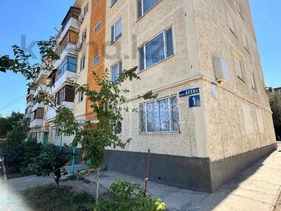 2-комнатная квартира · 52 м² · 5/5 этаж, Деева за ~ 10 млн 〒 в Жезказгане