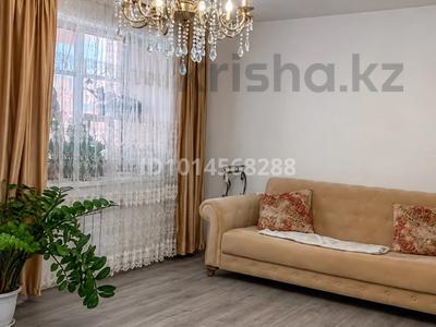3-комнатная квартира · 83 м² · 7/10 этаж, Чокина 159/3 — Чокина Павлова за 42 млн ₸ в Павлодаре