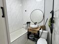 1-комнатная квартира · 38 м² · 4/5 этаж, мкр Карасу 22 — Возле 64 школы за 150 000 ₸ в Шымкенте, Аль-Фарабийский р-н — фото 5