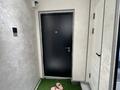 1-комнатная квартира · 38 м² · 4/5 этаж, мкр Карасу 22 — Возле 64 школы за 150 000 ₸ в Шымкенте, Аль-Фарабийский р-н — фото 6