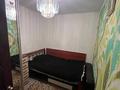 3-бөлмелі пәтер · 43.3 м² · 5/5 қабат, Карасай Батыра 221 — Розыбакиева, бағасы: 33.5 млн ₸ в Алматы, Алмалинский р-н — фото 12