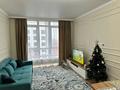 2-бөлмелі пәтер · 56.4 м² · 8/9 қабат, Мкр. Думан-2 62, бағасы: 45 млн ₸ в Алматы, Медеуский р-н — фото 15