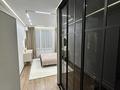 3-бөлмелі пәтер · 100 м² · 16/16 қабат, Каныша Сатпаева 133 — Сатпаева /Тлендиева, бағасы: 100 млн ₸ в Алматы, Бостандыкский р-н — фото 15