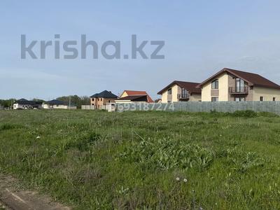 Участок · 7 соток, Алматинская обл. за 21 млн ₸