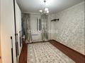 2-комнатная квартира · 65 м² · 5/5 этаж, мкр Нурсая 84 за 200 000 ₸ в Атырау — фото 4