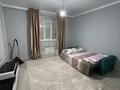 1-комнатная квартира · 45 м² · 9/9 этаж, мкр Нурсая, Таумуш Жумагалиев 15 за 15 000 ₸ в Атырау — фото 3