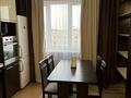 1-комнатная квартира · 45 м² · 10/10 этаж, мкр Жетысу-2 85 за 245 000 ₸ в Алматы, Ауэзовский р-н — фото 2