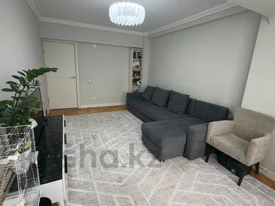 2-комнатная квартира · 51 м² · 6/9 этаж, Бальзака — Коктем 1 за 53.5 млн ₸ в Алматы, Бостандыкский р-н