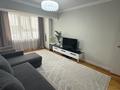 2-комнатная квартира · 51 м² · 6/9 этаж, Бальзака — Коктем 1 за 53.5 млн ₸ в Алматы, Бостандыкский р-н — фото 6