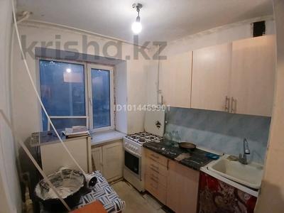 1-комнатная квартира · 24 м² · 2/5 этаж, Смагулова 1 А — Смагулова 1а Атк колледж артындағы дом за 6.2 млн ₸ в Актобе