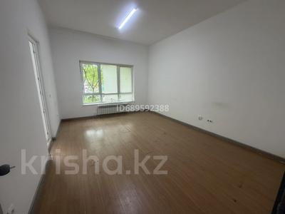 3-комнатная квартира · 90 м² · 1/9 этаж, мкр Аккент 23 за 400 000 〒 в Алматы, Алатауский р-н