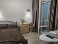 2-комнатная квартира · 48 м² · 6/9 этаж, Сейфуллина за 53 млн ₸ в Алматы, Алмалинский р-н — фото 10