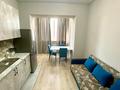 1-комнатная квартира · 46 м² · 2/20 этаж, Гагарина 310 — Кожабекова и Гагарина за 18 000 〒 в Алматы, Бостандыкский р-н — фото 31