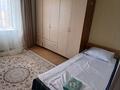 2-комнатная квартира · 60 м² · 10/11 этаж, мкр 12 20 за 11 000 ₸ в Актобе — фото 4