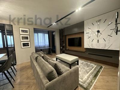 Продажа квартир в Алматы: 2-комнатная квартира · 83 м² · 15/15 этаж, Наурызбай батыра 50 — Жибек Жолы за 95 млн 〒 2-комнатная квартира · 83 м² · 15/15 этаж, Наурызбай батыра 50 — Жибек Жолы за 95 млн 〒 в Алматы, Алмалинский р-н