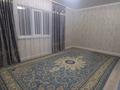 Отдельный дом · 4 комнаты · 115 м² · 6 сот., Акан серы 18а за 35 млн 〒 в Байсерке — фото 8