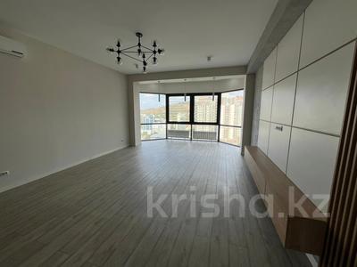 3-комнатная квартира · 120 м² · 17/21 этаж, Снегина 32/1 — мендикулова за 115 млн ₸ в Алматы, Медеуский р-н