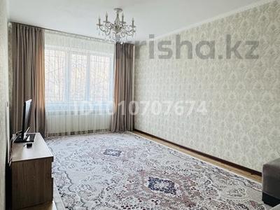 2-бөлмелі пәтер · 53.7 м² · 1/5 қабат, мкр 11, бағасы: 17.3 млн 〒 в Актобе