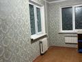 2-комнатная квартира · 50 м², Гагарина 40 за 130 000 ₸ в Шымкенте