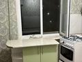 2-комнатная квартира · 50 м², Гагарина 40 за 130 000 ₸ в Шымкенте — фото 2