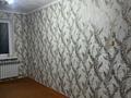 2-комнатная квартира · 50 м², Гагарина 40 за 130 000 ₸ в Шымкенте — фото 4