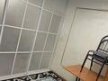 2-комнатная квартира · 39.7 м² · 6/10 этаж, мкр Аксай-1 за 26 млн ₸ в Алматы, Ауэзовский р-н — фото 8